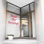 ホテル Botschaft ベルリン